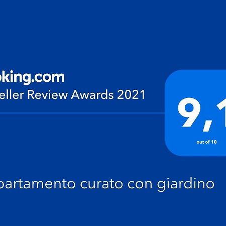 מרינה רומיאה Appartamento Curato Con Giardino מראה חיצוני תמונה