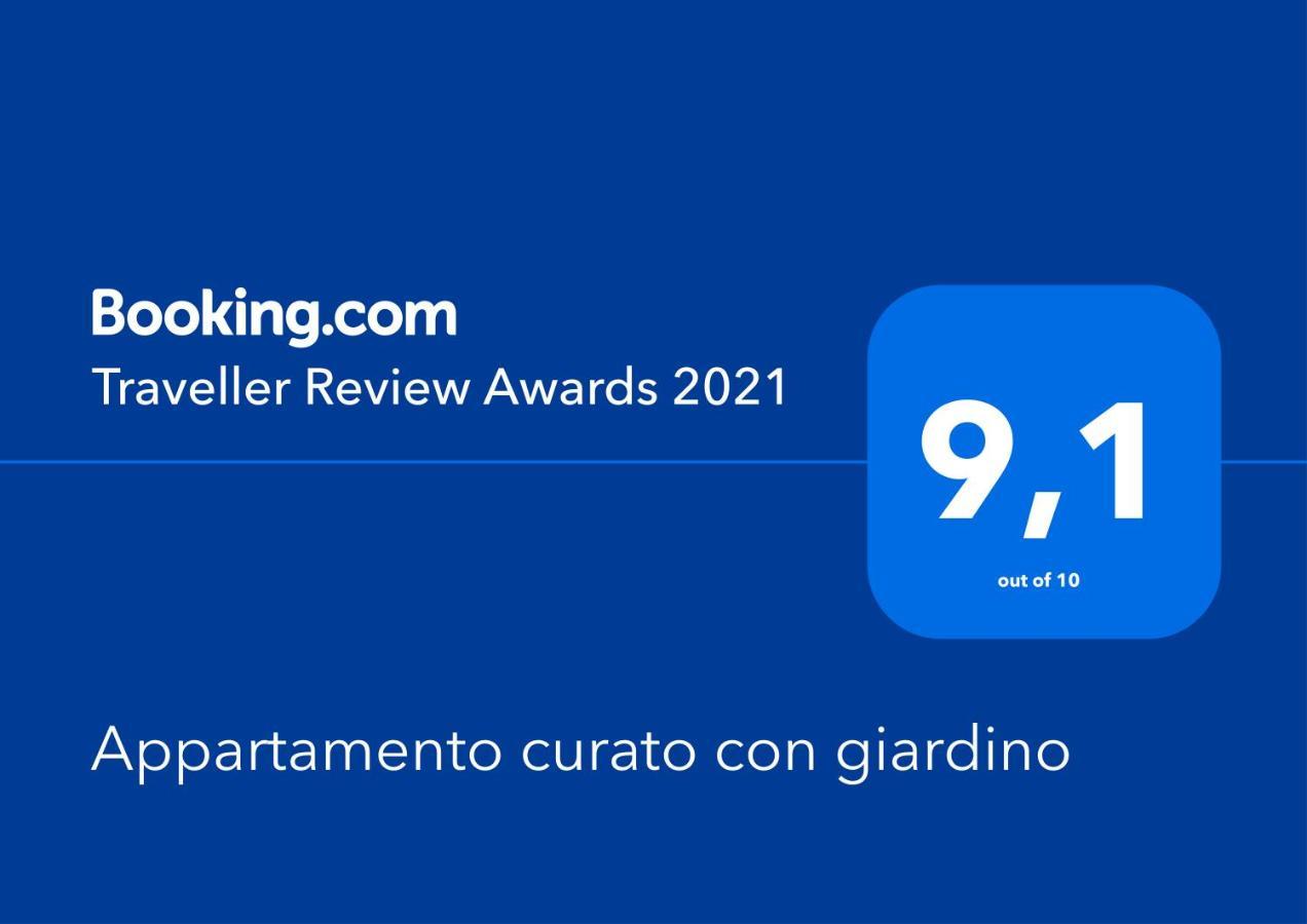 מרינה רומיאה Appartamento Curato Con Giardino מראה חיצוני תמונה